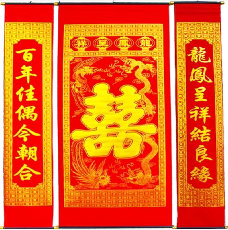 全屋整装：家居装修的新趋势